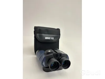 Kikare 1852 Marine Quality, 7X50