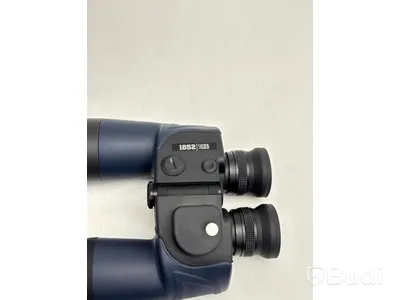Kikare 1852 Marine Quality, 7X50