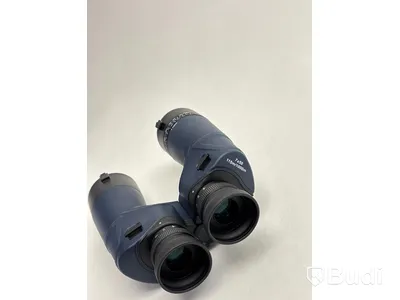 Kikare 1852 Marine Quality, 7X50