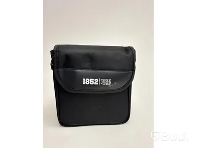 Kikare 1852 Marine Quality, 7X50