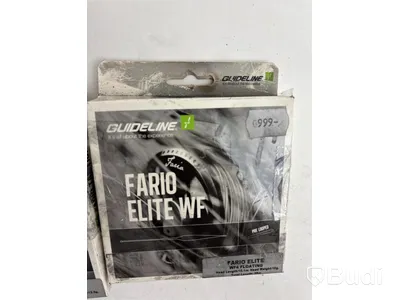 2 st. Paket fiskelinor Guideline