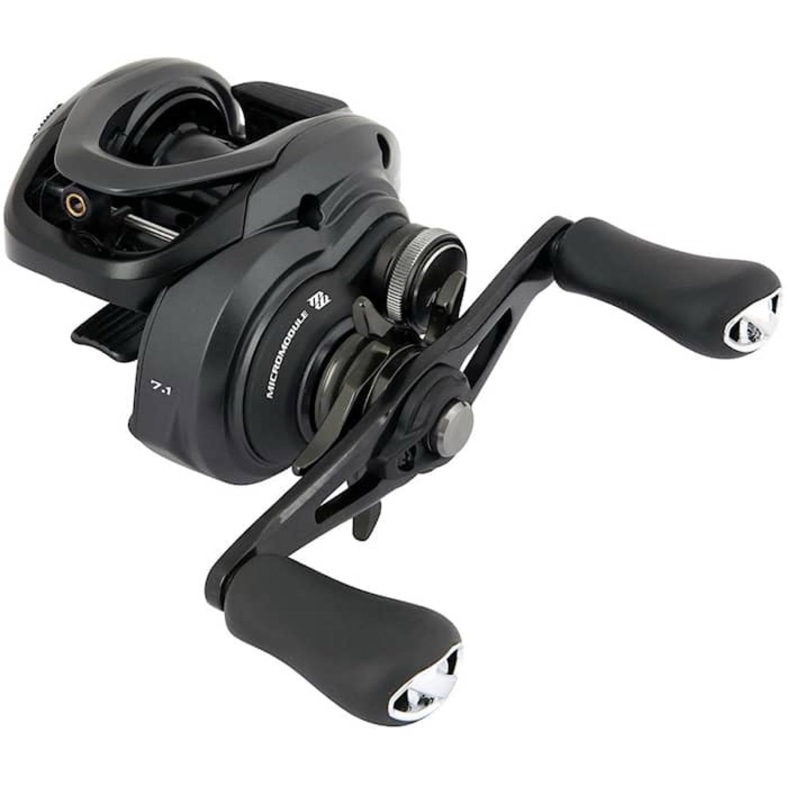 Fiskerulle Shimano, Curado MGL 71 HG