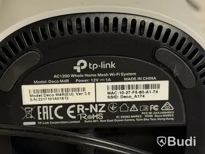 Elektronikparti, blandade tillbehör och nätverksprodukter