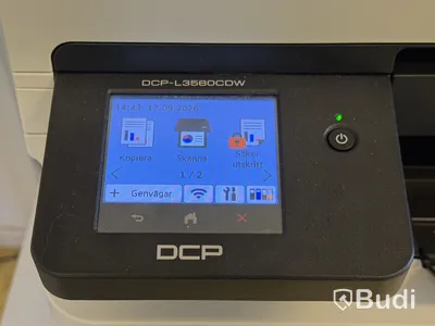 Multifunktionsskrivare Brother DCP-L3560CDW, färglaser