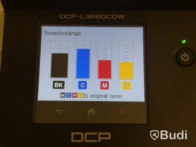 Multifunktionsskrivare Brother DCP-L3560CDW, färglaser