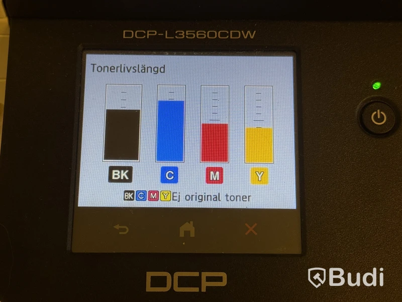 Multifunktionsskrivare Brother DCP-L3560CDW, färglaser