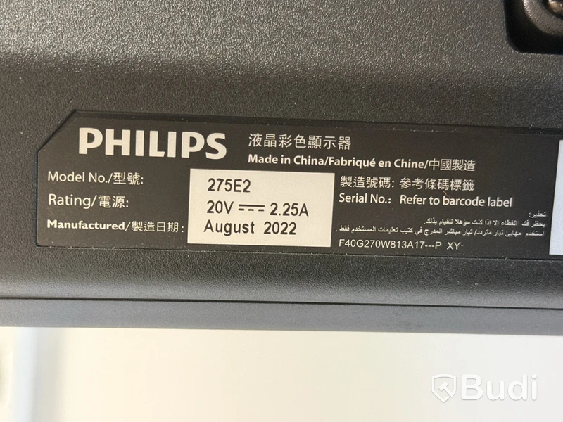 2 pcs. 27” Philips 275E2 monitors