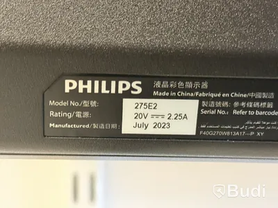 2 st 27” monitorer Philips 275E2