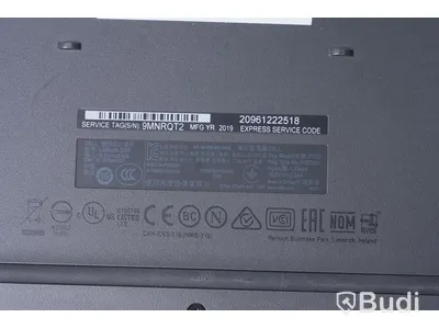 Bärbar dator – Dell Latitude 3300, inkl laddare OBS! rensad, inget OS