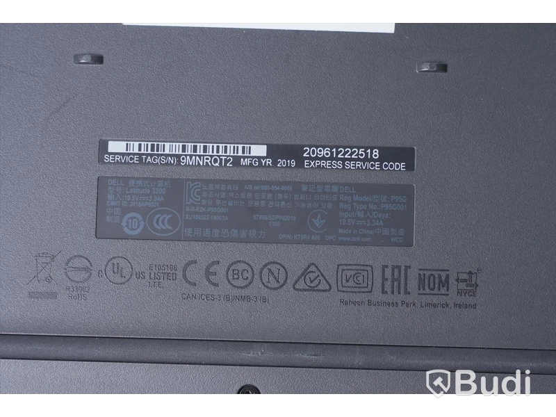 Bärbar dator – Dell Latitude 3300, inkl laddare OBS! rensad, inget OS