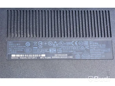Bärbar dator – Dell Latitude 3490, inkl laddare, rensad, inget OS
