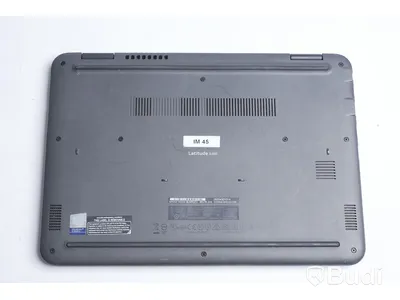 Bärbar dator – Dell Latitude 3300, inkl laddare, rensad, inget OS