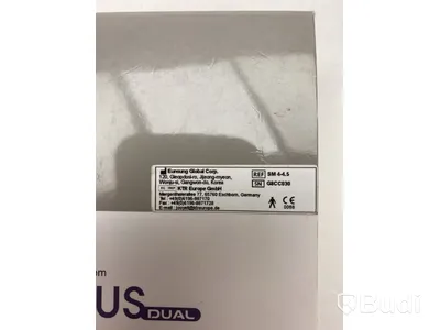 Focus Dual för HIFU & Fraktionerad RF needling