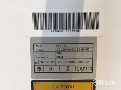 Luximia Spectrum ESHR60 – IPL med E-light & SHR-teknologi