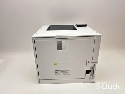 Skrivare HP Laserjet Enterprise M607