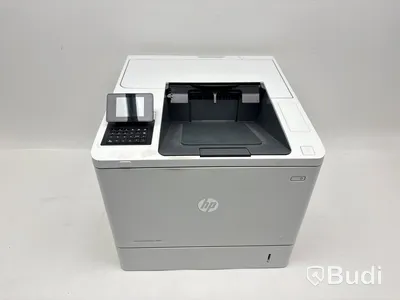 Skrivare HP Laserjet enterprise M607