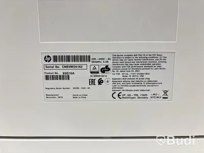Skrivare HP Laserjet enterprise M607