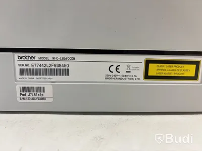 Skrivare / Skanner /Kopiator / Fax Skrivare Brother, MFC-L8690CDW