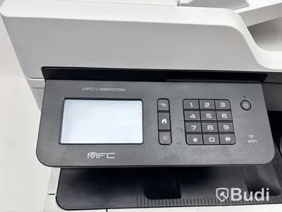 Skrivare / Skanner /Kopiator / Fax Skrivare Brother, MFC-L8690CDW