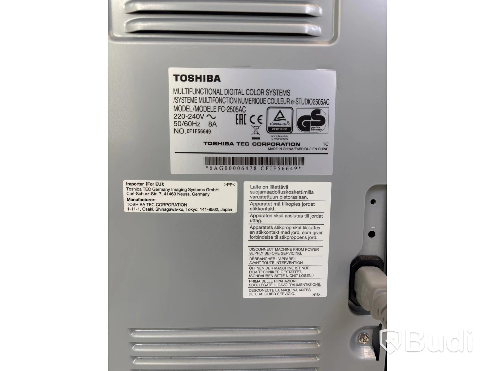 Skrivare / Skanner / Kopiator Toshiba e-STUDIO2505AC