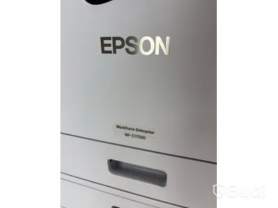 Skrivare/Skanner/Kopiator Epson WF-17590
