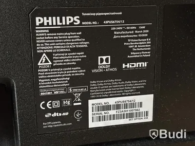 Inventarier till fullt möblerad enrummare - se alla bilder för komplett innehåll