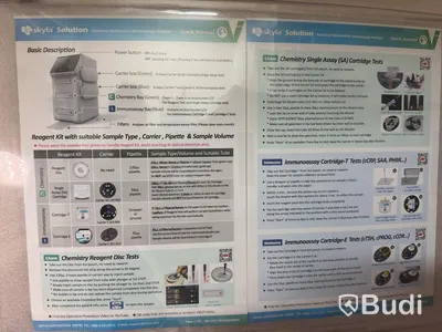 Veterinär Biokemisk immunoassay-analysator, Skyla Solution VC-P21