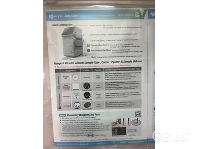 Veterinär Biokemisk immunoassay-analysator, Skyla Solution VC-P21