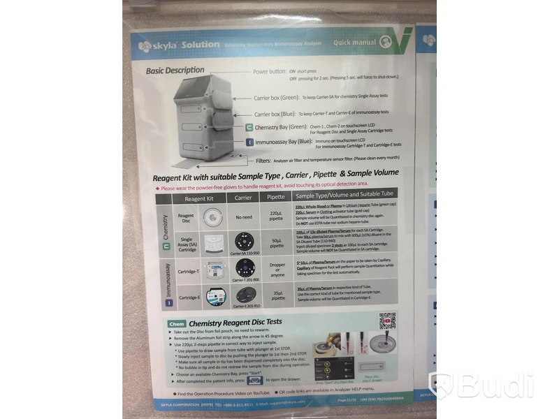 Veterinär Biokemisk immunoassay-analysator, Skyla Solution VC-P21