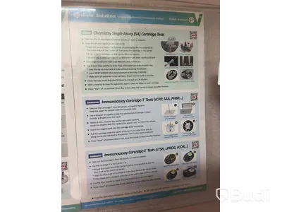 Veterinär Biokemisk immunoassay-analysator, Skyla Solution VC-P21