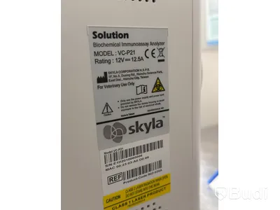 Veterinär Biokemisk immunoassay-analysator, Skyla Solution VC-P21