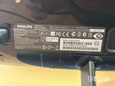 Datorskärm, Philips, samt ZTE router
