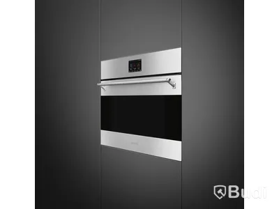 Blast chiller Smeg Kompakt 45 cm Rostfritt stål SBC4304X