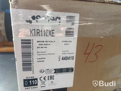 Smeg Wall-mounted Cooker Hood, 110 cm, Stainless Steel, Victoria KTR110XE