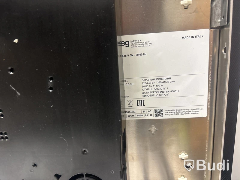 Induktionshäll Smeg 80 cm, Mattsvart, Classic SIM3864MB