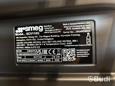 Vinkyl Smeg Fristående, Rostfritt stål, Anti fingerprint, Classic SCV115G