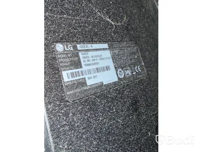 3st skärmar, LG 43SE3C-B, 43 tum, svart