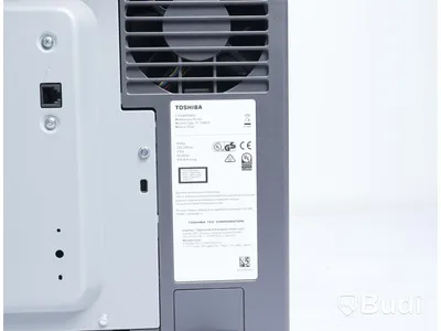 Skrivare med scannerfunktion - Toshiba e-Studio 338CS Multifunktion Printer