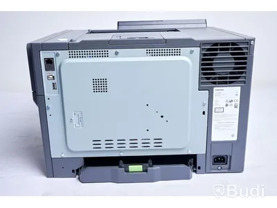 Färgskrivare - TOSHIBA e-STUDIO388CP