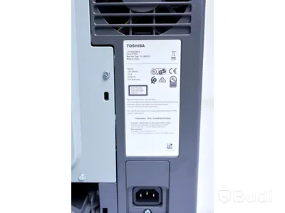 Färgskrivare - TOSHIBA e-STUDIO388CP
