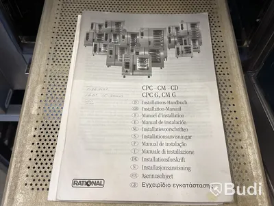 Kombiugn Rational CPC G | 2010