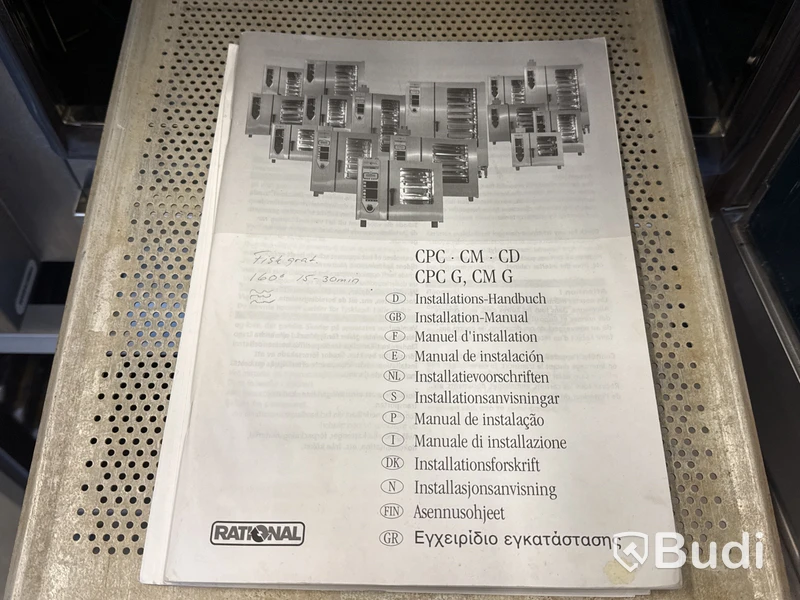 Kombiugn Rational CPC G | 2010