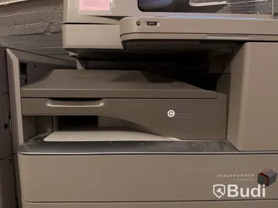 Multifunktionsskrivare Canon imagerunner advance C5250i