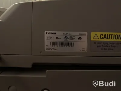 Multifunktionsskrivare Canon imagerunner advance C5250i