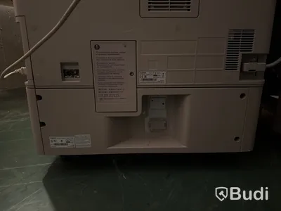 Multifunktionsskrivare Canon imagerunner advance C5250i