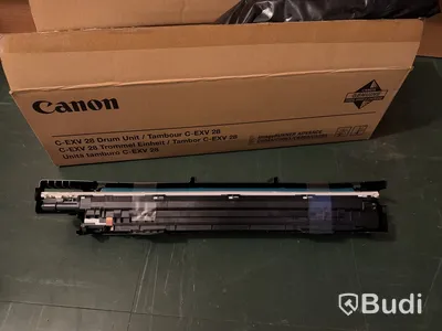 Multifunktionsskrivare Canon imagerunner advance C5250i