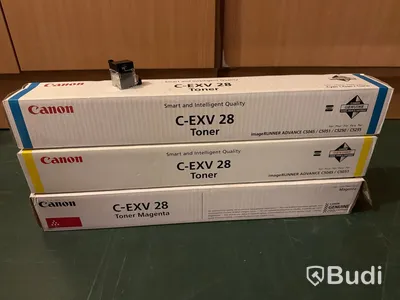 Multifunktionsskrivare Canon imagerunner advance C5250i