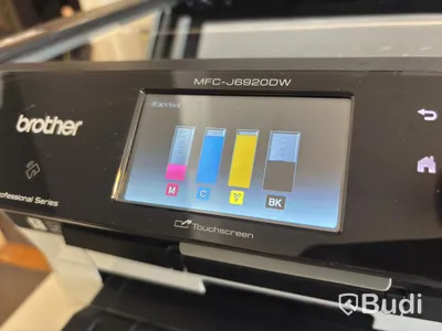Skrivare Brother MFC-J6920DW, WiFi
