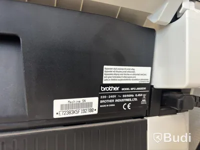 Skrivare Brother MFC-J6920DW, WiFi