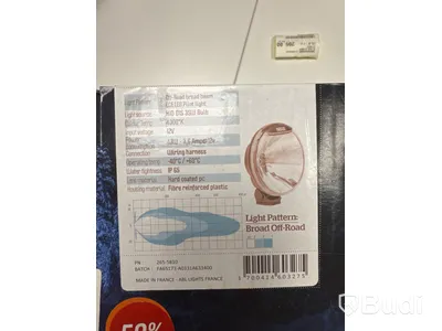 NBB ALPHA 225 XENON 12V FJÄRR, NBB